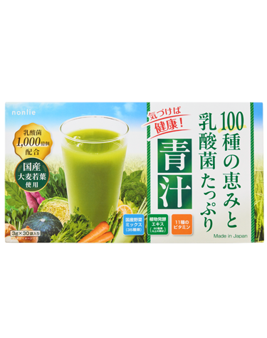 気づけば健康!100種の恵みと乳酸菌たっぷり青汁